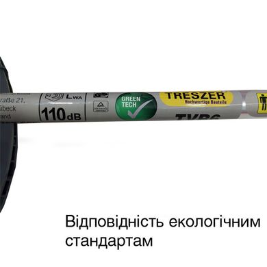 Купити Мотокоса TRESZER TVR 6 (TVR6) в Україні