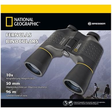 Купити Бінокль National Geographic 10x50 (9056000) в Україні