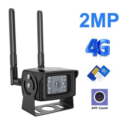 Купить 4G камера видеонаблюдения уличная под SIM карту Zlink DH48H-2Mp, 2 Мегапикселя в Украине