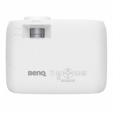 Купить Проектор BenQ LH500 в Украине