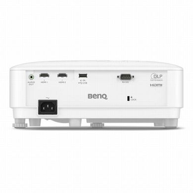 Купити Проектор BenQ LH500 в Україні