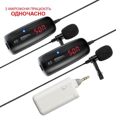 Купить Беспроводной микрофон для телефона, смартфона с 2-мя микрофонами Savetek P8-UHF, до 50 метров в Украине