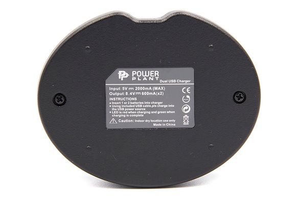 Купити Зарядний пристрій PowerPlant Panasonic DMW-BLF19E для двох акумуляторів (CH980246) в Україні