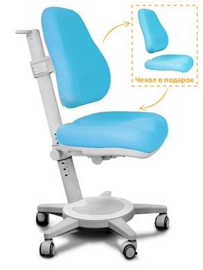 Купить Детское кресло Mealux Cambridge KBL (арт.Y-410 KBL) в Украине