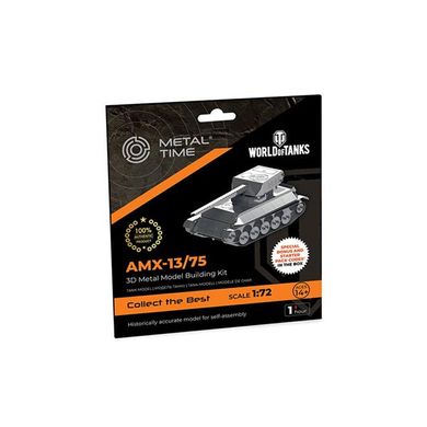 Купить Коллекционная модель-конструктор Metal Time World of Tanks танк AMX-13/75 (MT068) в Украине