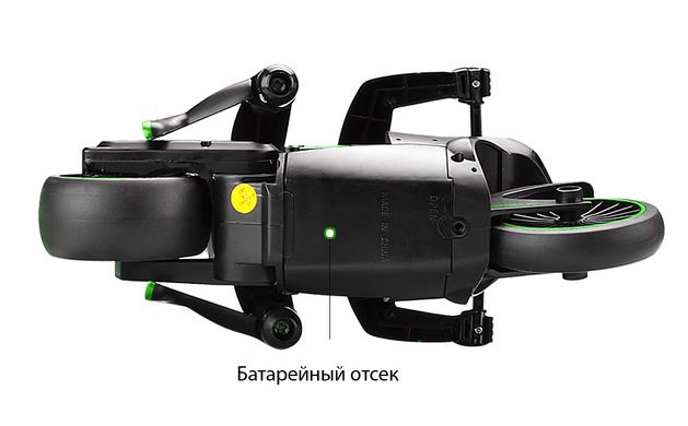 Купить Мотоцикл радиоуправляемый 1:12 Crazon 333-MT01 (зеленый) в Украине