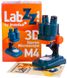 Мікроскоп Levenhuk LabZZ M4 стерео