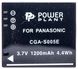 Акумулятор PowerPlant Panasonic S005E, NP-70 1200mAh DV00DV1099