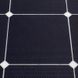 Солнечная панель ECL EC-SP120WBV 120W (PB930661)