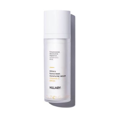 Купить Солнцезащитная увлажняющая сыворотка с витамином С SPF30 Hillary Sunscreen moisturier serum Vitamin C SPF30, 30 мл в Украине