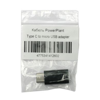 Купити Перехідник PowerPlant micro USB - Type-C (KD00AS1260) в Україні