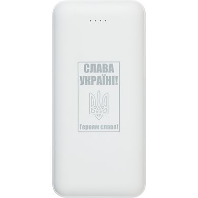 Купити Універсальна мобільна батарея PowerPlant TPB22 20000mAh, USB-C, 2xUSB-A (PB930531) в Україні