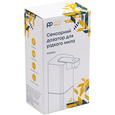 Купити Сенсорний дозатор для рідкого мила PowerPlant (PP20003) в Україні