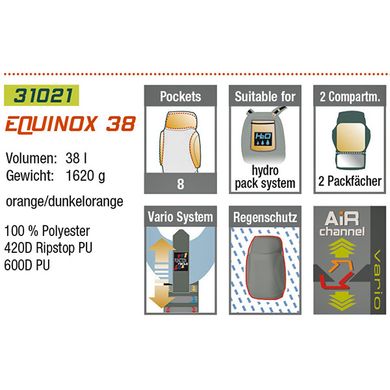 Купити Туристичний рюкзак High Peak Equinox 38 (Помаранчевий / Темно-помаранчевий) в Україні