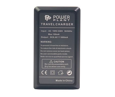 Купить Зарядное устройство для PowerPlant Canon BP-807, BP-808, BP-809, BP-819, BP-820, BP-827, BP-828 (CH980031) в Украине
