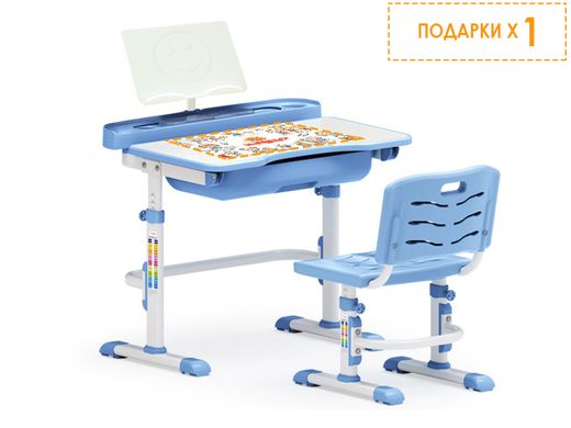 Купить Комплект Evo-kids (стул+стол+полка) Evo-17 Z в Украине