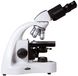 Мікроскоп Levenhuk MED 10B, бінокулярний