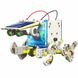 Робот-конструктор CIC 21-615 14in1 на солнечной батарее (005660)