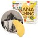 Спонж Arrtx Banana для растушевки эскизов 3 шт. (LC302550)