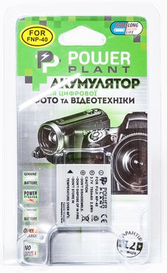 Купити Акумулятор PowerPlant Fuji NP-40, Honeywell HNP-40, Samsung SB-L0737 750mAh (DV00DV1046) в Україні