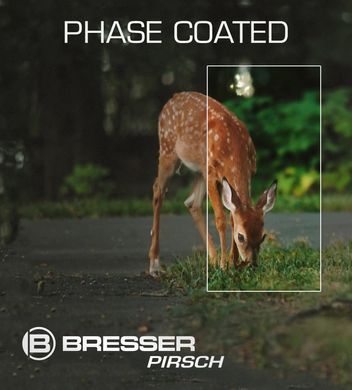 Купити Бінокль Bresser Pirsch 8x34 UR WP Phase Coating в Україні