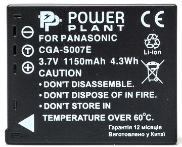 Купити Акумулятор PowerPlant Panasonic S007 1150mAh (DV00DV1147) в Україні