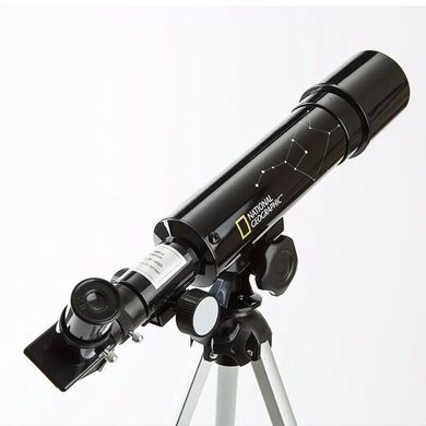 Купити Телескоп National Geographic 50/360 AZ в Україні