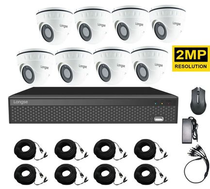 Купить Система видеонаблюдения для магазина Longse XVR2008D8P200 kit HD1080P в Украине