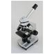 Микроскоп Bresser Biolux 40-1024x