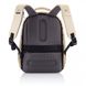 Рюкзак XD Design Bobby Hero Spring Anti-Theft backpack, Khaki (P705.766)