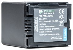 Купити Акумулятор PowerPlant Panasonic VBD210, CGA-DU21 2600mAh (DV00DV1092) в Україні
