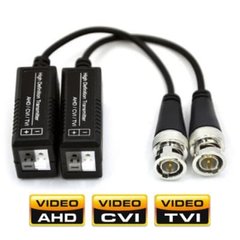 Комплект передатчиков видеосигнала по витой паре для AHD/HDCVI/HDTVI камер до 2 Мп Merlion 07507 (2 шт.)