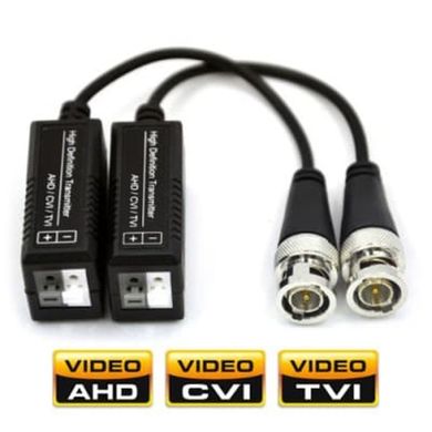 Купить Комплект передатчиков видеосигнала по витой паре для AHD/HDCVI/HDTVI камер до 2 Мп Merlion 07507 (2 шт.) в Украине