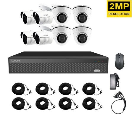 Купити Система відеоспостереження для будинку Longse XVR2008D4M4P200 kit в Україні