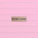 Сумка Semi Line 18" S Pink Cream (T5573-1)