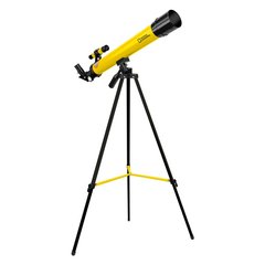 Купить Телескоп National Geographic 50/600 AZ Yellow в Украине