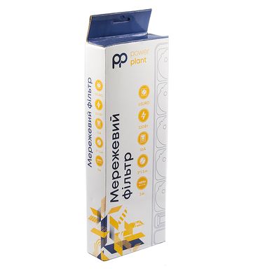 Купить Сетевой фильтр PowerPlant 3 м, 3x1.5мм2, 10А, 5 розеток, евростандарт (JY-1056/3), коробка (PPSA10M30S5B) в Украине