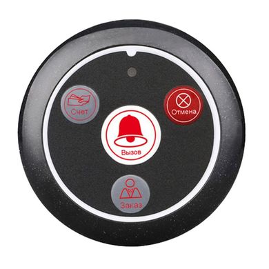 Купить Кнопка вызова официанта беспроводная с 4-мя кнопками Retekess T117 красная, русские подписи (счет, вызов, отмена, заказ) в Украине