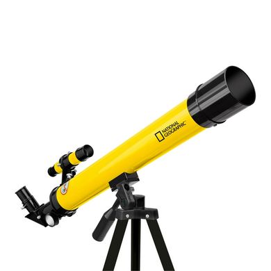 Купить Телескоп National Geographic 50/600 AZ Yellow в Украине