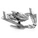 Металлический 3D конструктор "Боевой корабль Batman v Superman Batwing" Metal Earth MMS376