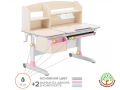 Купить Детский стол ErgoKids Romana Multicolor Evo-70 W/MC в Украине