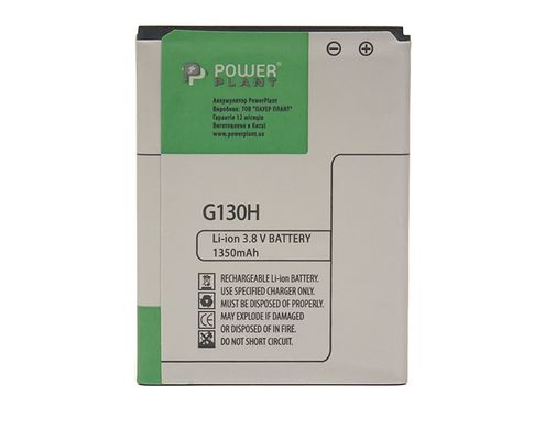 Купити Акумулятор PowerPlant Samsung G130H (EB-BG130ABE) 1350mAh (SM170128) в Україні