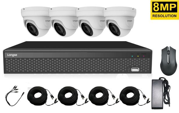 Купить Комплект видеонаблюдения на 4 купольных камеры высокого разрешения Longse XVRDA2104D4MD800 в Украине