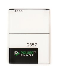 Купити Акумулятор PowerPlant Samsung G357FZ (EB-BG357BBE) 1950mAh (SM170142) в Україні