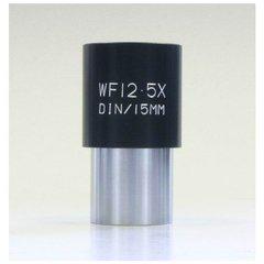 Окуляр Bresser WF 12.5x (23 mm)