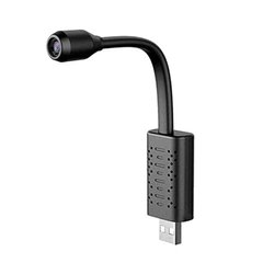 Купить USB камера миниатюрная - регистратор на гибком шлейфе Jianshu U20, 2 Мегапикселя, без датчика движения в Украине