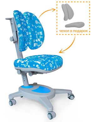 Купити Дитяче крісло Mealux Onyx Duo Y-115 KZ в Україні