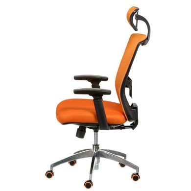Купити Крісло Special4You Dawn orange (E6132) в Україні