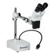 Мікроскоп Bresser Biorit ICD-CS 5x-20x (5802530)