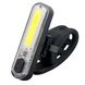 Комплект фонарей велосипедных Mactronic Duo Slim (60/18 Лм) USB-заряжаемый (ABS0031)